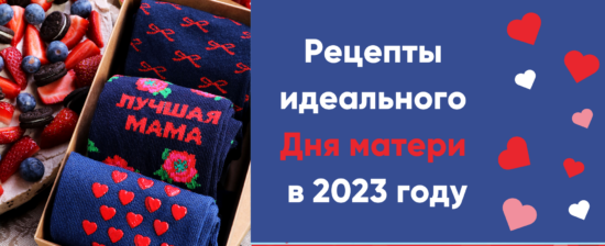 45 трогательных цитат о маме, которые помогут тебе выразить свои чувства к ней