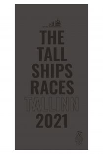 Пляжное полотенце серого цвета из микрофибры THE TALL SHIPS RACES 2021 | Sokisahtel