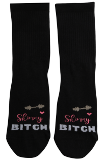 Хлопковые носки чёрного цвета с дерзким посланием SKINNY BITCH | Sokisahtel