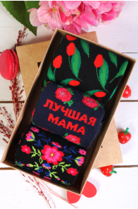 PARIM EMA(BEST MOM) Mother's Day gift box with 3 pairs of socks in Russian | Sokisahtel