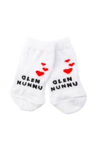 Хлопковые носки белого цвета  для новорожденных NUNNU | Sokisahtel