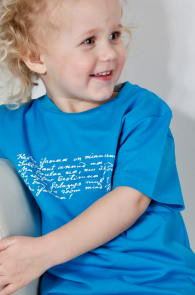 Детская футболка синего цвета, посвященная Празднику песни и танца 2019 года MINU ARM (моя любовь) | Sokisahtel